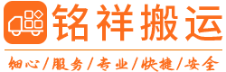 8868体育·（中国）官方网站